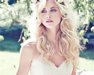 Bridal Secrets Pty Ltd